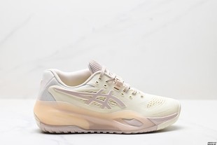 Putian Arthur Chuishi Gel-Resolution 9 Low-Top Tennis Shoes New R9 Shock-Absorbing Volleyball Shoes Sports Shoes