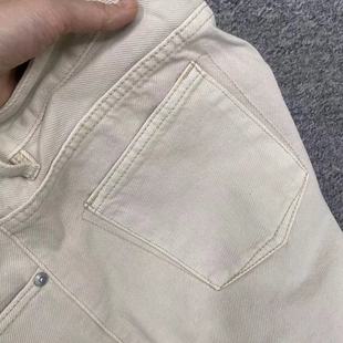 New Beige Jeans Women's High Waist Slimming Tapered Harem Casual Pants Jeans 72052