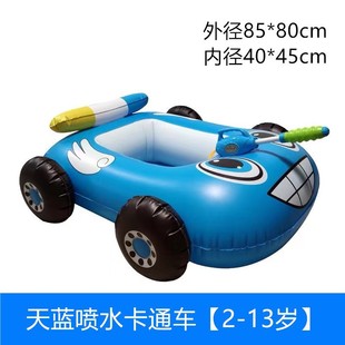 Tank Swimming Ring Inflatable Water Spray Floating Toys for Boys and Girls Adult Swimming Pool Water Hovercraft Floating Bed