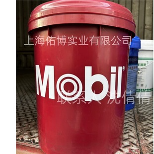 gear Oil 600XP68 # Heavy Duty Industrial Lotus gear Oil gear 600 Xp Cycle Closed System