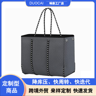 Diving Material Beach Bag Handbag Neoprene Large Capacity European and American Tote Women's Bag Waterproof Shoulder Mother and Baby Shoulder Bag