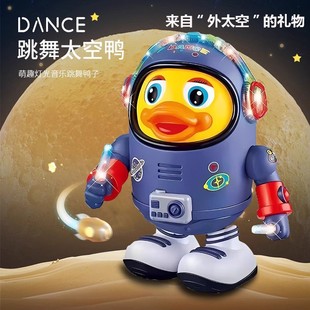 Shake the sound with the explosion of electric dancing space duck can sing swing robot children's educational toys batch generation