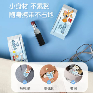 Heshe Hainuo Mini Alcohol Wipes 75 Degree Sterilization and Disinfection Wet Wipes Cotton Piece Liquid Small Package Portable Pack