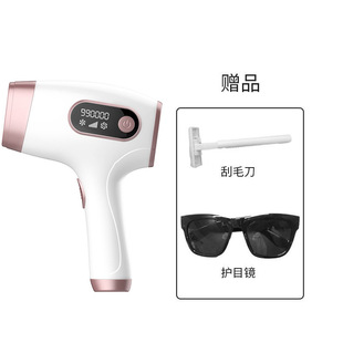 Photon Freezing Point Skin Rejuvenation Hair Removal Instrument Strong Pulse Painless Ice Sense Body Beauty Equipment Household Portable Hair Removal Instrument