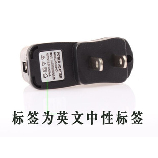 USB-Адаптер зарядного устройства с индикатором зарядной головки с защитой IC Cross-Border Exclusive