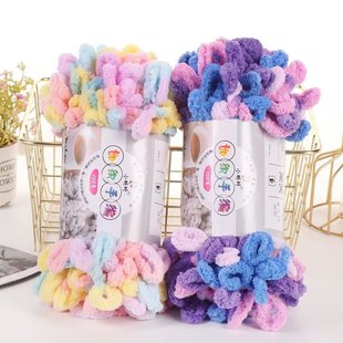 Wholesale loop yarn woven ear yarn diy finger loop thread medium thick wool hand-woven home pillow blanket sub-thread