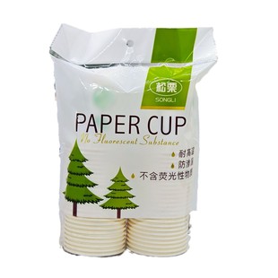 Factory wholesale disposable paper cups do not contain fluorescent agent national tide high temperature resistant paper cups wholesale