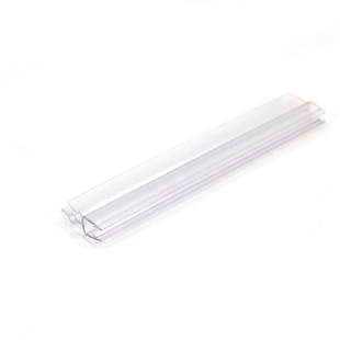 6mmPvc Windproof Strip Bathroom Shower Room Waterproof Rubber Strip Glass Door Window Sealing Strip Magnetic Strip Door Slit Door Bottom