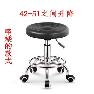 Bar Chair Bar Chair Rotating Lifting Backrest Chair Household Chair Bar Chair High Bar Stool Round Stool Beauty Stool