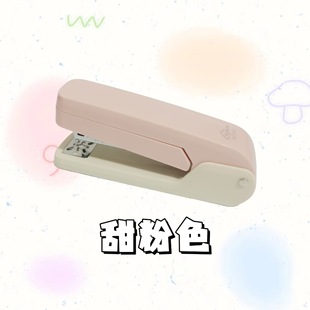 Classic stapler 360-degree eight-square binding nail head office learning labor-saving stapler rotatable stapler