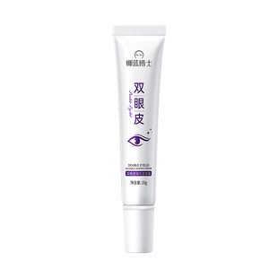 Dr. Na Lan Double Eyelid Invisible Setting Cream Enlarge Eyes Invisible Traceless Fast Setting Novice Friendly