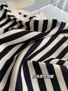 Ice Silk Striped Knitted Vest Women's Summer 2025 New Slim-fit Short Sleeveless Inner Top Spice Girl Sling Outer Wear