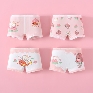 Children's Underwear Girls Mid-Waist Cotton Breathable 7A Bacteriostatic Boxer Boxer Female Baby Middle and Old Children Don't Pinch Butt