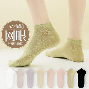 Pure cotton socks children spring and summer socks thin mesh breathable boat socks do not fall with ladies shallow cotton socks wholesale