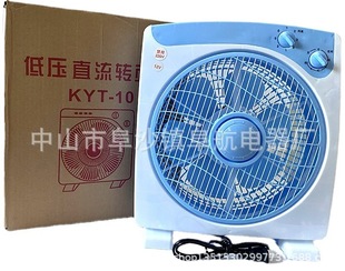 DC12V DC24V 10inch Вентилятор Hongyun Вентилятор переменного и постоянного тока, низковольтный токарный вентилятор, уличный вентилятор, морской вентилятор