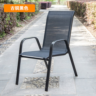Outdoor Leisure Heap Chair Iron Single Chair Teslin Mesh Courtyard Balcony Coffee Shop Chair Wholesale
