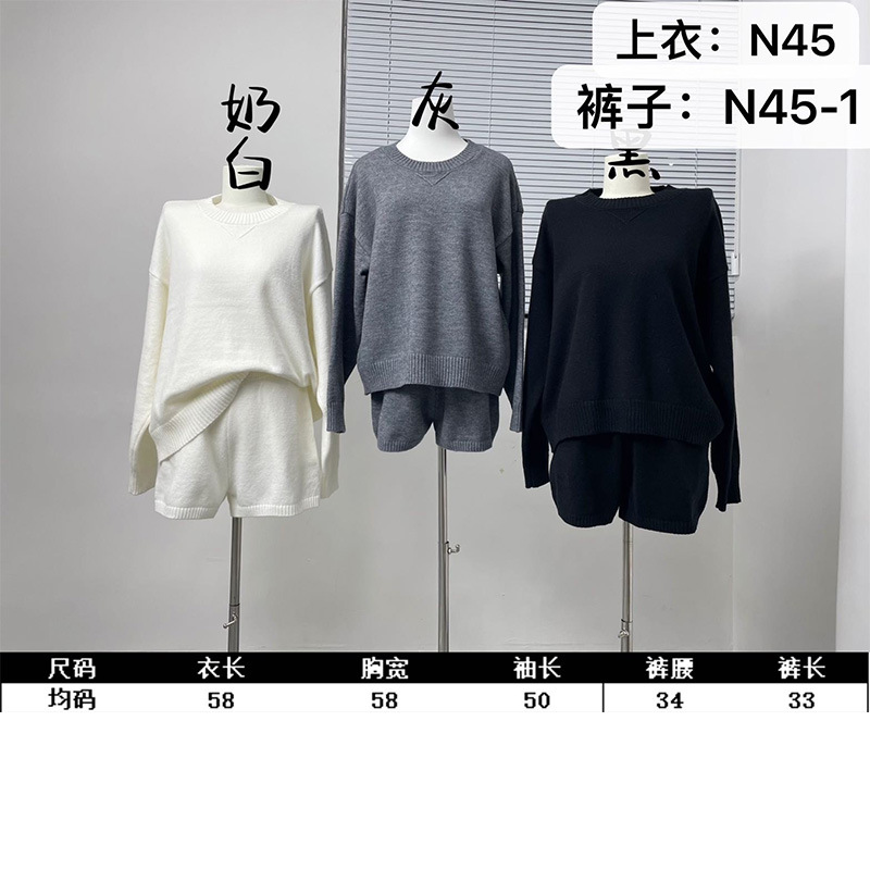 캐주얼 슈트 블랙 게으른 스타일 느슨한 스웨터 스웨터 탑 여성 겨울 하이 웨이스트 와이드 레그 반바지 투피스 세트