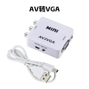 Hdmi конвертер маленькая белая коробка серии hdmi в av ТВ сигнал аудио конвертер маленькая белая коробка полная серия
