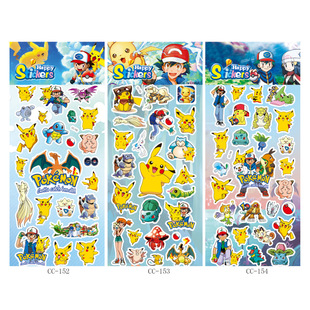 Ice Princess Avengers Pikachu Sanrio Culomi Dinosaur Car Children Cartoon Bubble Sticker