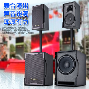 Love Lang Home Cinema K Song Set Family Ktv Sound Home Cararok Комбинированное оборудование для динамиков на открытом воздухе Свадьба