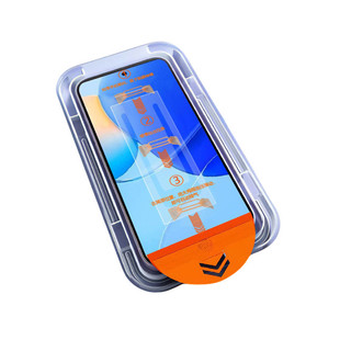 Iqoo13 закаленная пленка neo10pro пылеулавливающей пленкой для мобильного телефона z9turbo анти-вуайерист второго поколения подходит для IQOO12 пленка