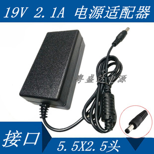 19V2A настенный адаптер питания 19V1.31A подходит для AOC TPV PC ЖК-дисплей