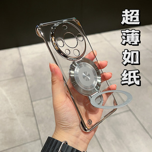 Гальваника Прозрачный без рамки подходит для Huawei mate60 pro чехол для телефона mate40 ультратонкий кронштейн жесткий защитный чехол