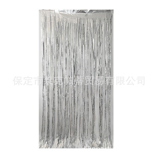 Party Rain Silk Curtain Wedding Birthday Scene Arrangement Supplies Party Decoration Background Light Tassel Color Strip Cross Border
