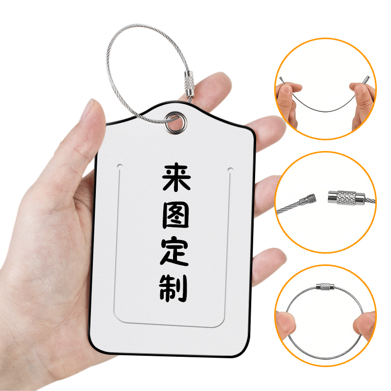 Cross-border travel aircraft luggage tag luggage tag listing shipping card travel travel identification sign wholesale