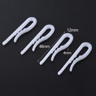 JK uniform skirt clip shirt shirt clothing clothing fixing glue clip trousers pleated R skirt shaping fixing artifact