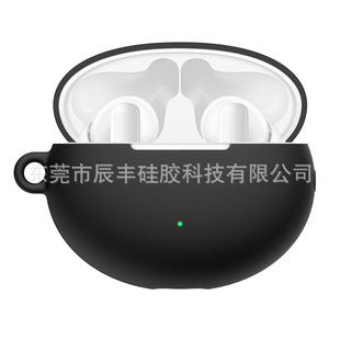 Для Huawei Freebuds 4i Защитный чехол для гарнитуры Силиконовый чехол для наушников Силиконовая сумка для хранения наушников