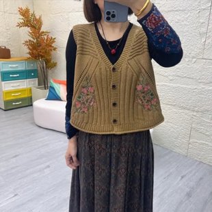 Cotton Jacquard Vest A250