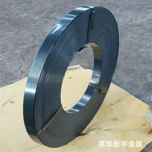 16/19/25/32mm galvanized iron packing belt hand-baked blue packing belt factory direct wholesale