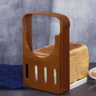 Toast slicer baking tool toast slicer household toast cutting rack bread slicer bread knife