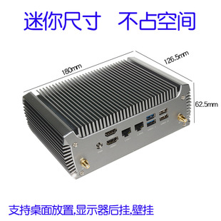 AMD Ryzen R7 4700U DUal NetworK Port Office IndUstrial Control Game 4K Fanless Mini CompUter Host AccUrate System