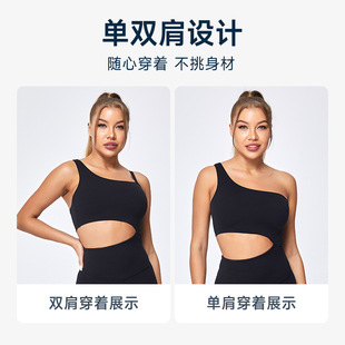 European and American Internet Celebrant Hot-selling One-piece Yoga Suit Women's One-piece Detachable Shoulder Strap One-piece Suit Hip Quick-drying Fitness Suit