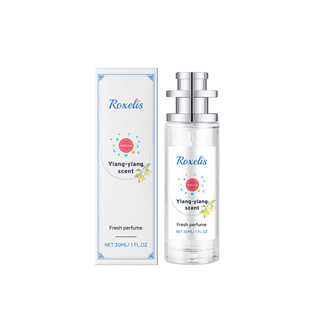 Pagoda Perfume Series Daily Party Going Out to Scent Charm Lasting Fragrance Elegant Fresh Portable Eau De Toilette