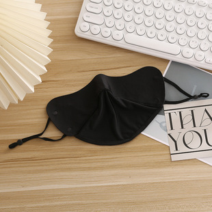 Thin Breathable Ultrasonic Sun Protection Ice Silk Mask Eye Corner UV Protection Eye Corner Sun Protection Ice Silk Mask