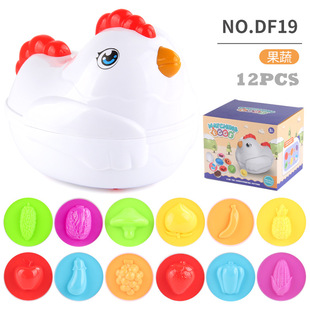 STEM Matching Eggs Smart Eggs Twisted Gashapon Early Education Cognitive Children's Science and Education Educational Puzzle Assembled Simulation Egg Toy