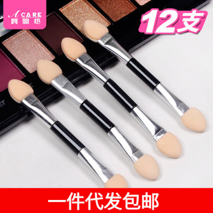 A generation of postage/J double eye shadow stick eye shadow brush sponge stick disposable makeup tool eye