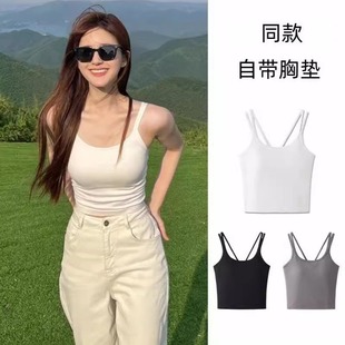 Zhao Lusi's Same Style Camisole with Breast Pads for Outer Wear, Double Shoulder Straps, Beautiful Back Intimates, All-In-One Breast-Covering Tube Top for Women