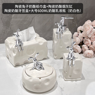 Tissue Box Living Room Light Luxury Paper Box Ceramic Paper Box Household Ornaments Creative Napkin Paper Box Gao Dixuan