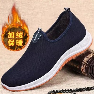 Old Beijing cloth shoes men's spring and autumn new wholesale casual shoes comfortable breathable slip-on walking shoes factory direct sales