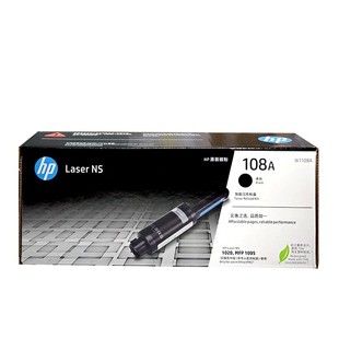 Оригинальный принтер HP 108A Pet 109A барабан HP 1020C 1020N 1005C 1005W