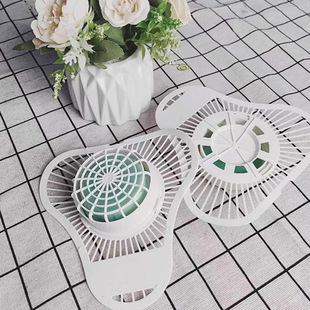 Men's Urinal Cushion Urinal Bag Deodorization Toilet Urine Bucket Fragrant Cake Urinal Gasket Filter Screen Urinal Tray Deodorization Anti-splash Anti-blocking