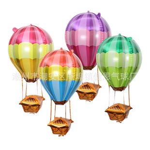 National Day popular three-dimensional aluminum balloon wedding birthday party decoration floating kite hot air balloon