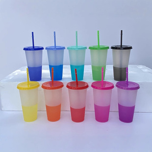 Proofing Various Colors of Ordinary Cups, Color-Changing Cups, Straw Cups, Frosted Cups, Coffee Cups