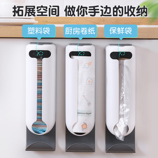 Tiktok popular lazy underwear storage box removable underwear storage artifact household kitchen garbage bag storage box