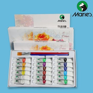 Wholesale Marley Brand 12/24/18/36 Color Gouache Pigment Set Painting Sketch Children's Art Boxed Pigment