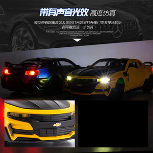[В штучной упаковке] Skyhawk Bumblebee спортивный автомобиль известный автомобиль из сплава спортивная модель автомобиля звук и свет тянуть назад игрушки 8969B